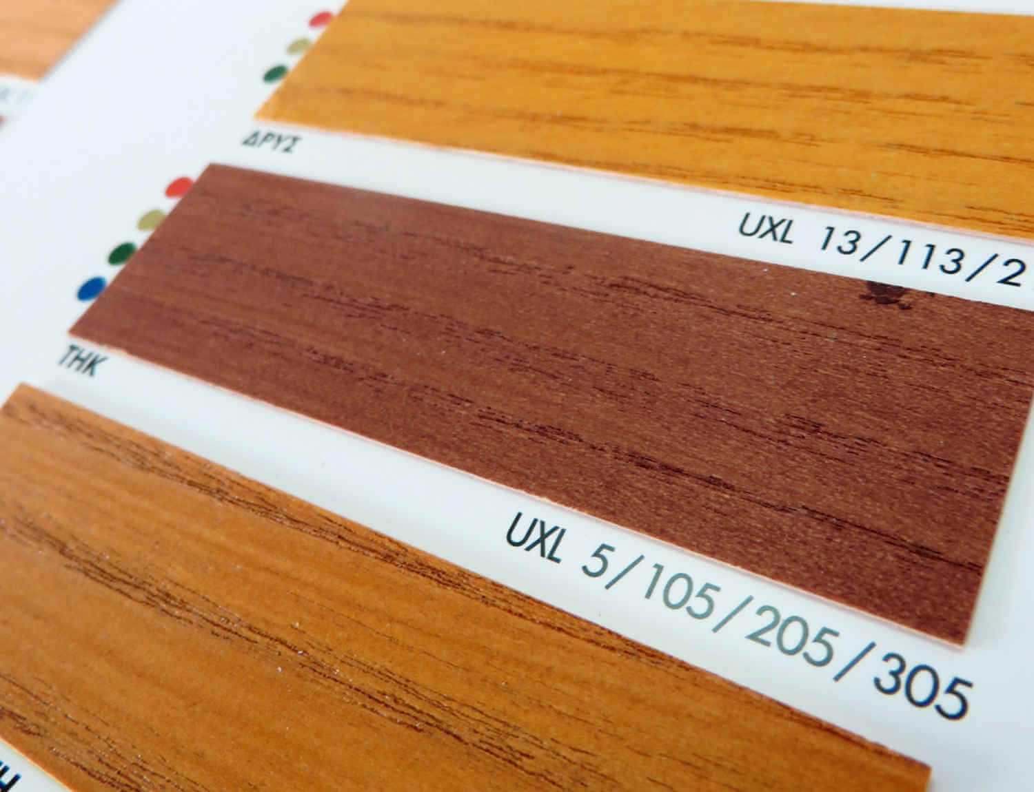 Wooden color card